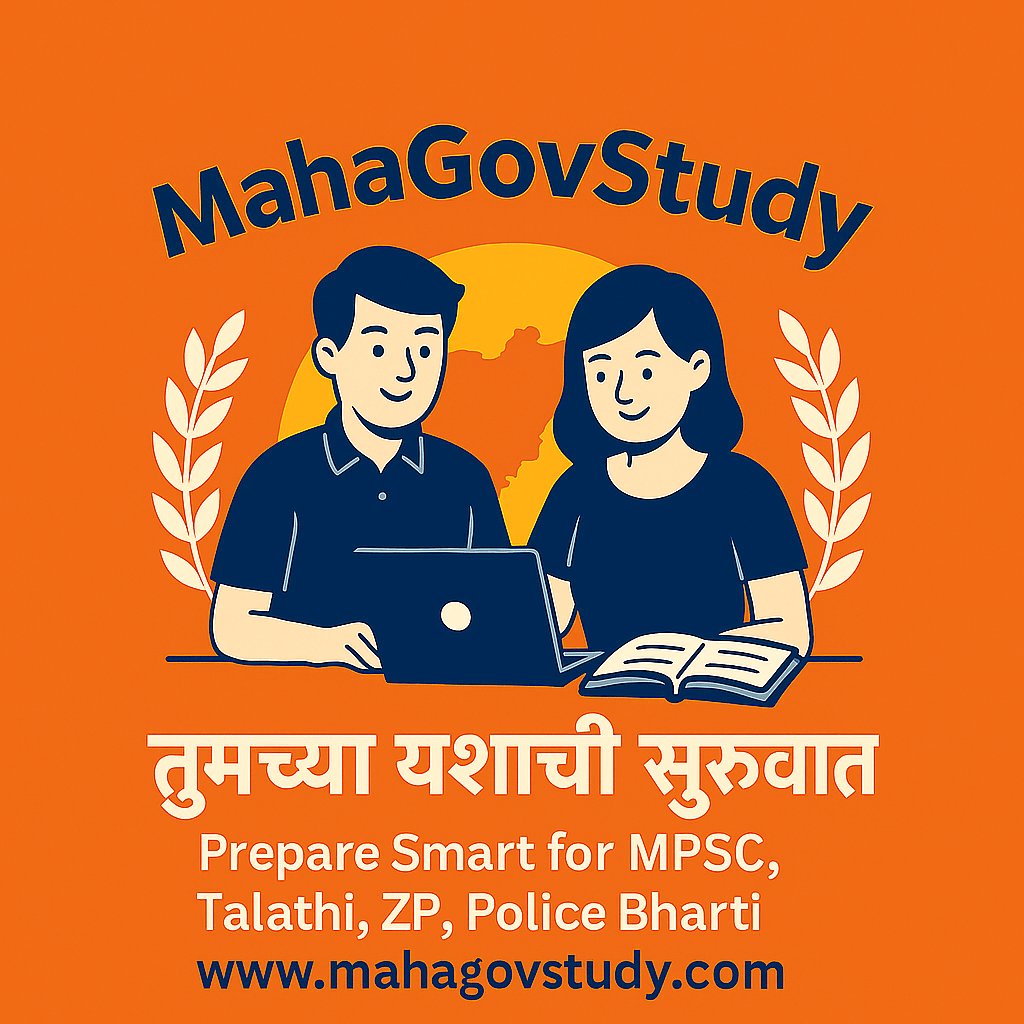 Maha Abhyas Logo
